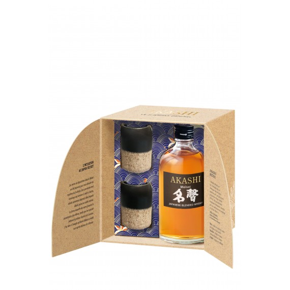 Whisky Akashi Meïsei - Coffret 2 verres Whiskies du Monde 