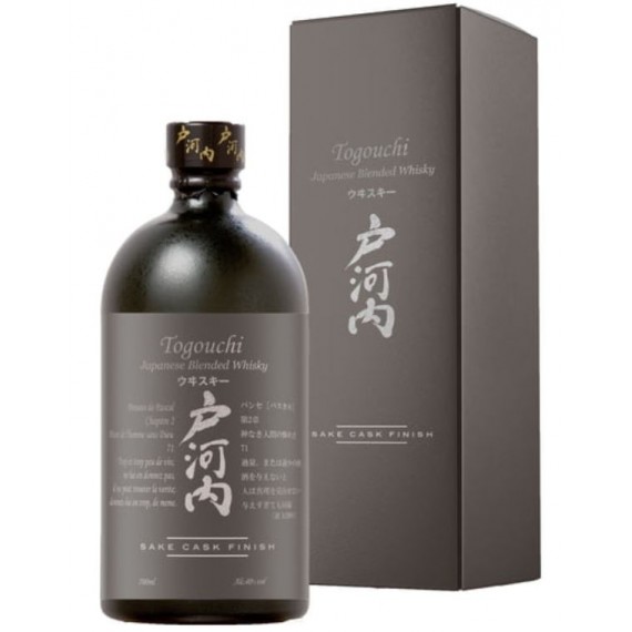 Togouchi Kiwami Finition Fût de Saké Togouchi 
